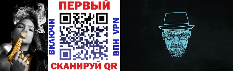 Купить где  Саранск  Амфетамин 97% 