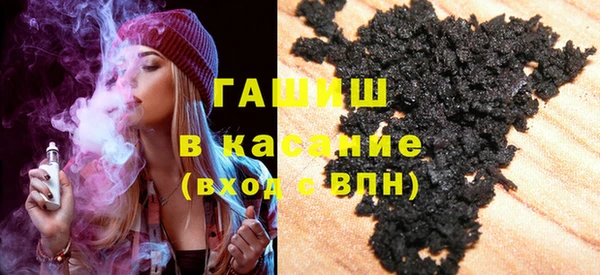 2c-b Алексин