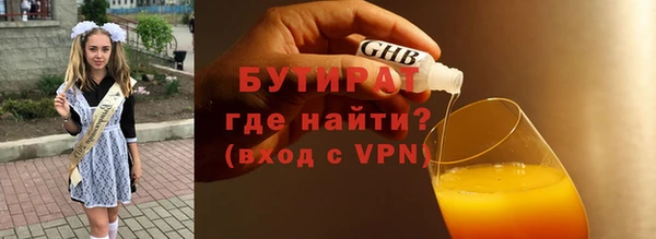 индика Алзамай
