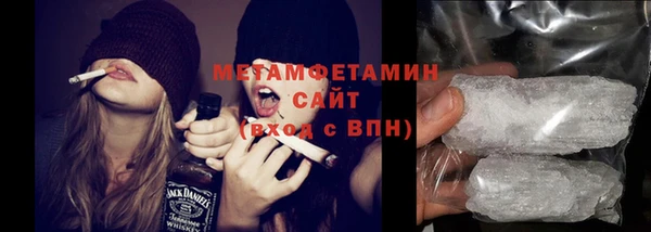 2c-b Алексин