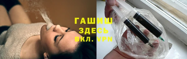 тгк Алексеевка