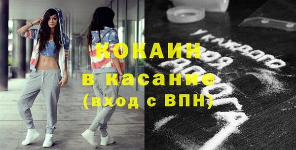 тгк Алексеевка