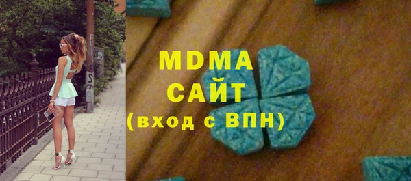тгк Алексеевка